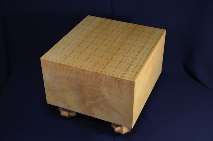 六寸六分盤全体