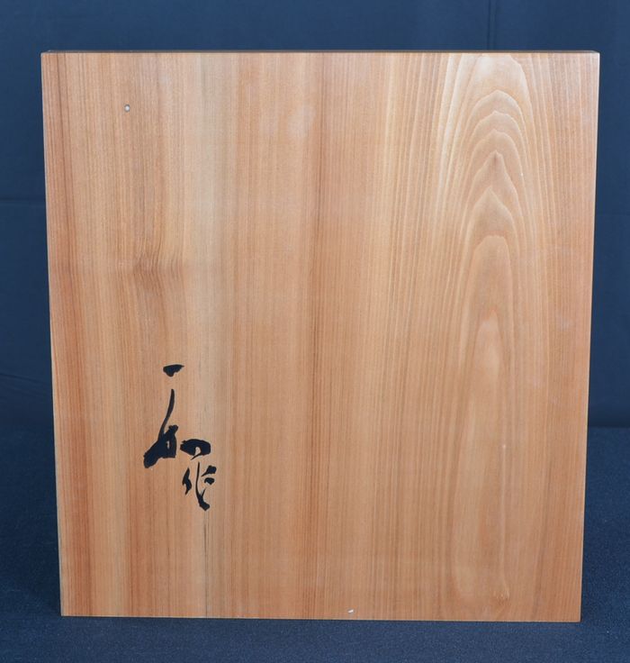 �ꐡ�ܗДՒ��