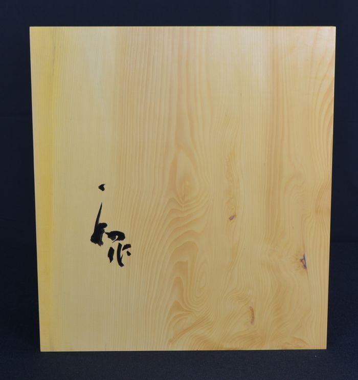 �Z���ܗД՗���