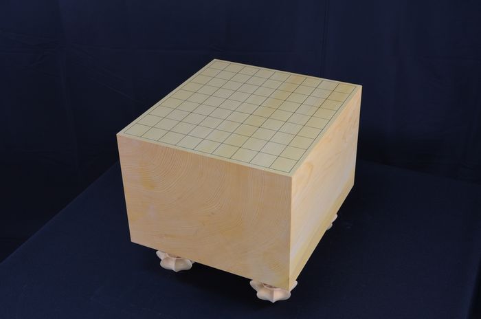 七寸八分盤