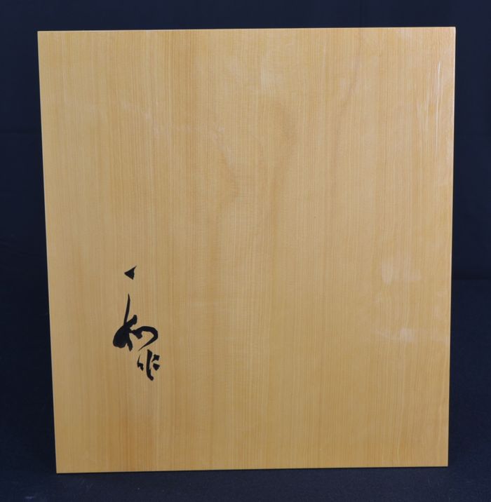 �O���ܗБ��՗���