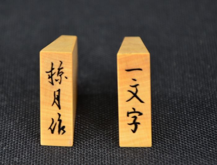 ꕶ